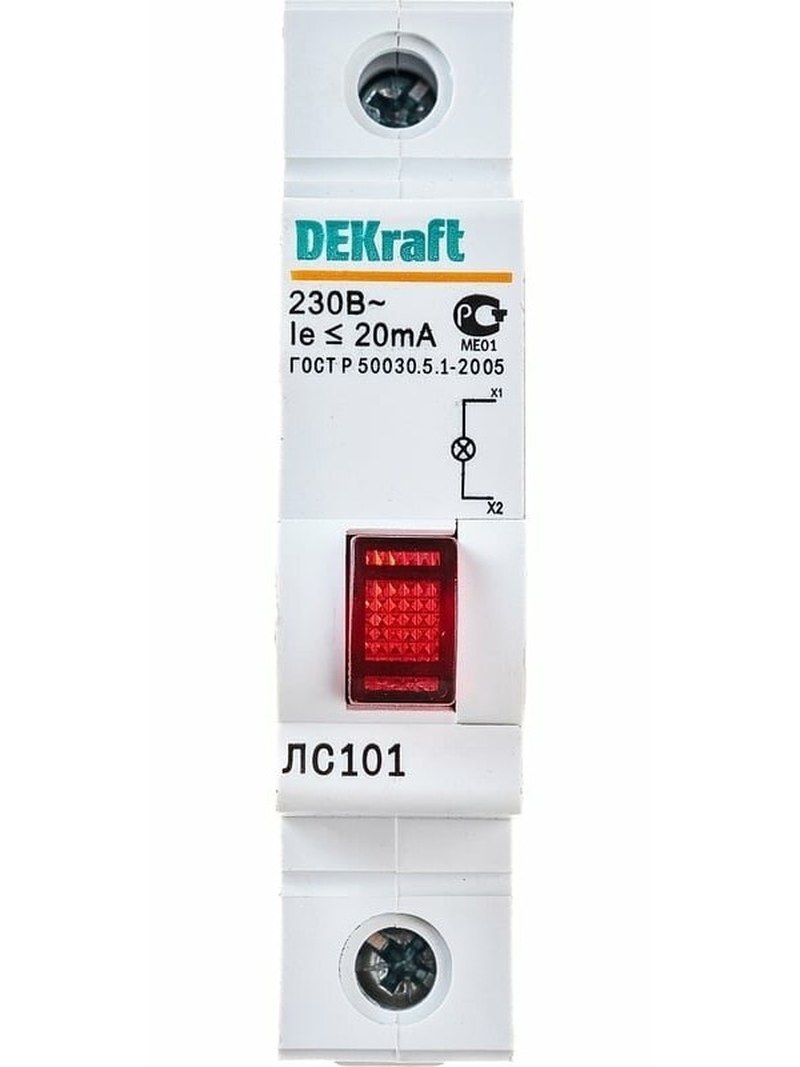 лампа сигнальная лс 101 dekraft