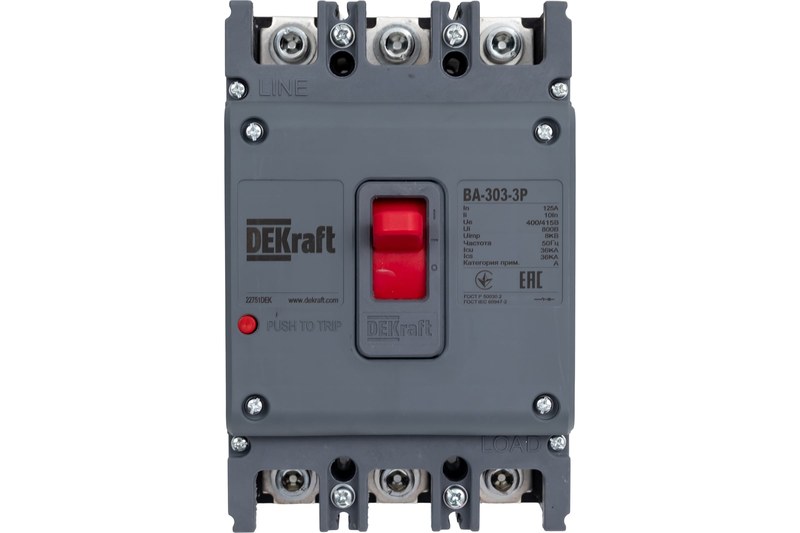 dekraft ва 303 3р