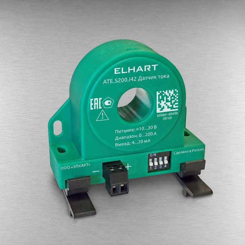 датчик тока elhart ate s200 i42