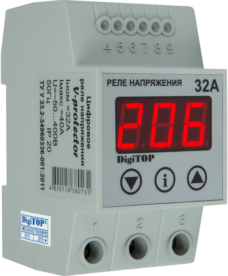 digitop 32а