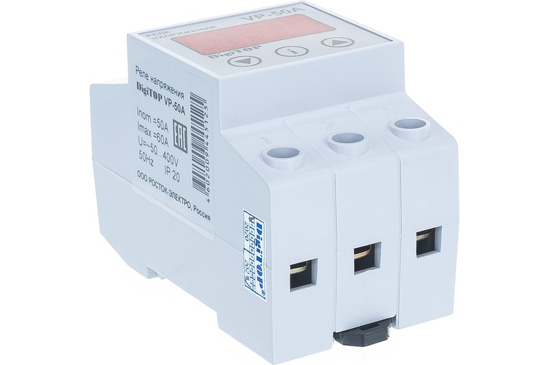 digitop vp 50a