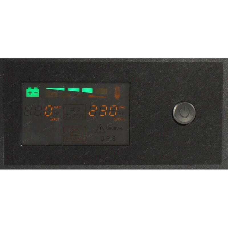 exegate ex293851rus