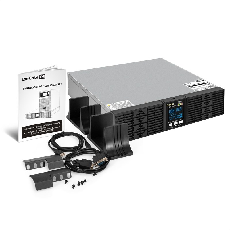 exegate powerexpert uls 575 6kva