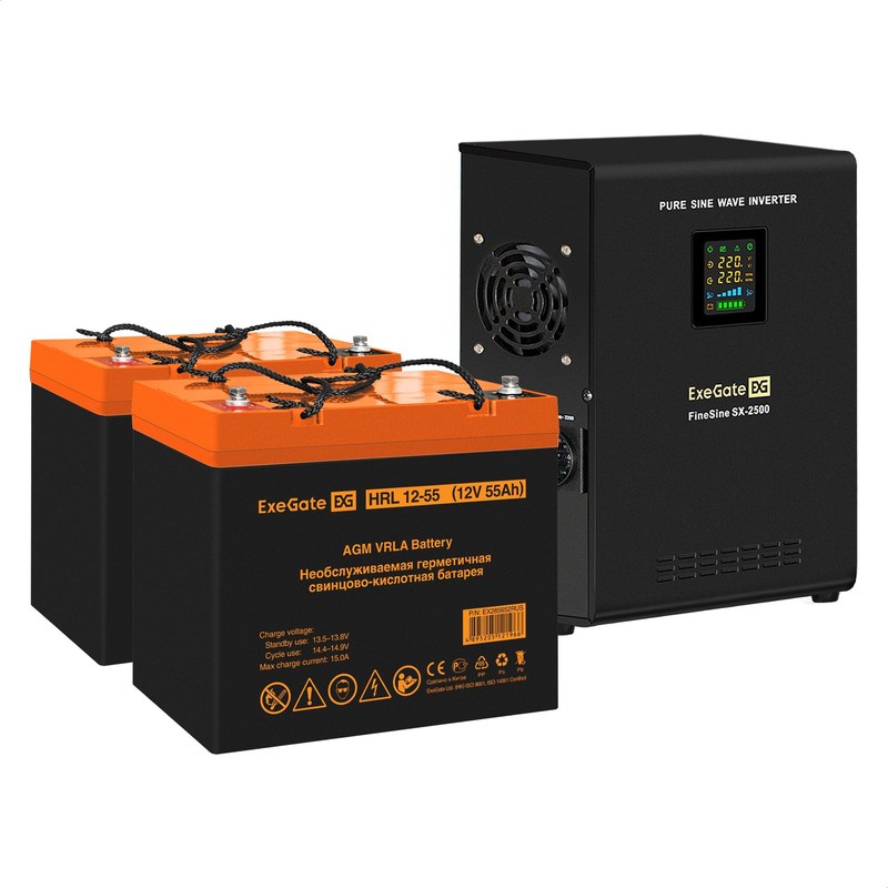 ибп exegate ex296002rus