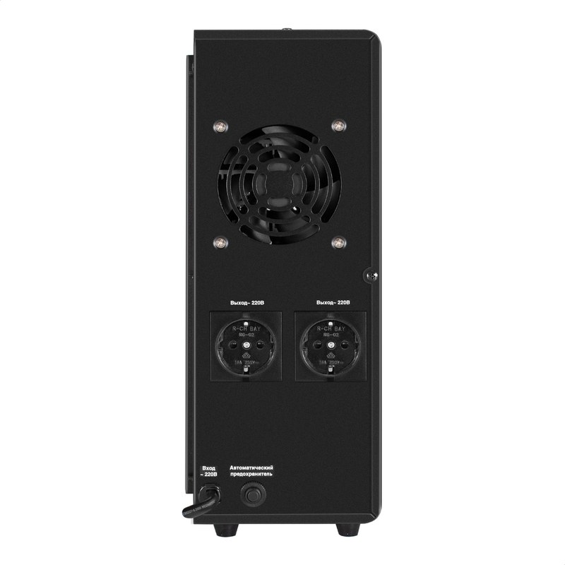 ибп exegate ex296002rus