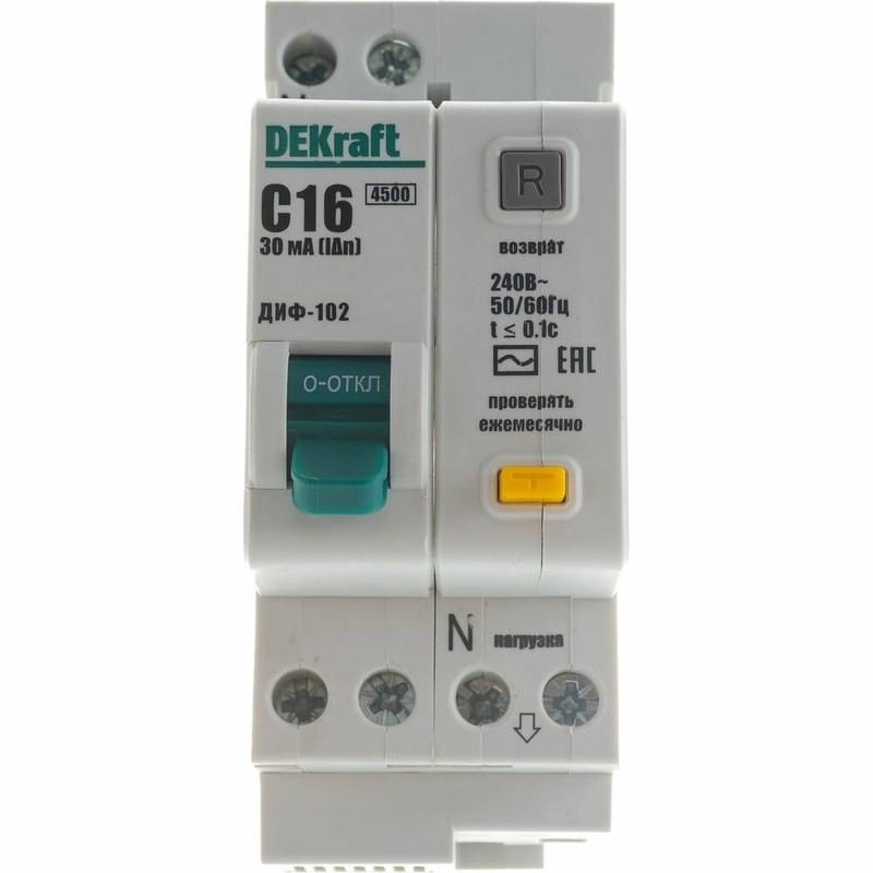 16003dek dekraft