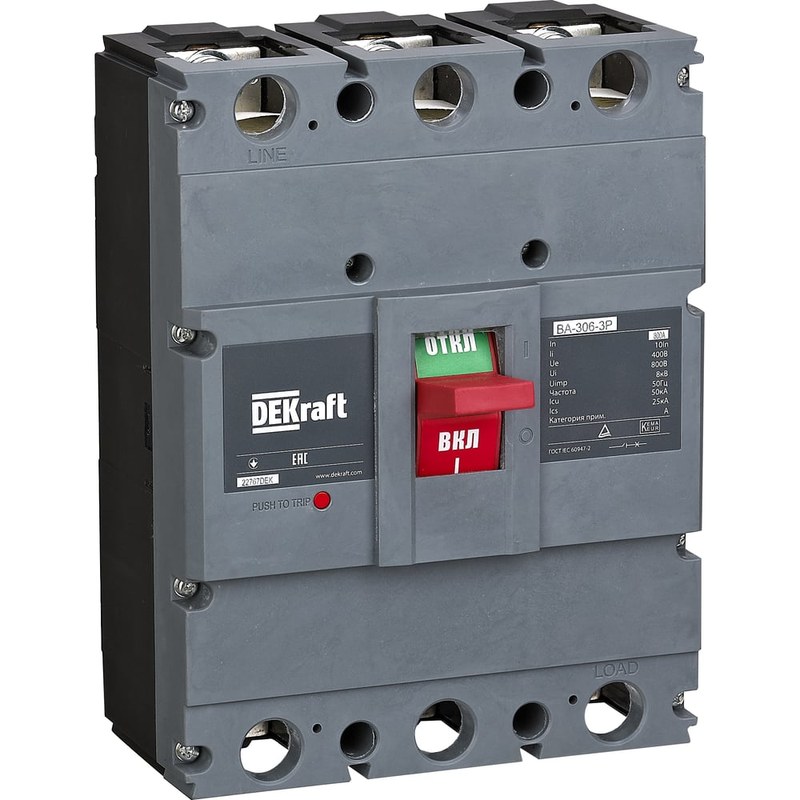 dekraft dwg