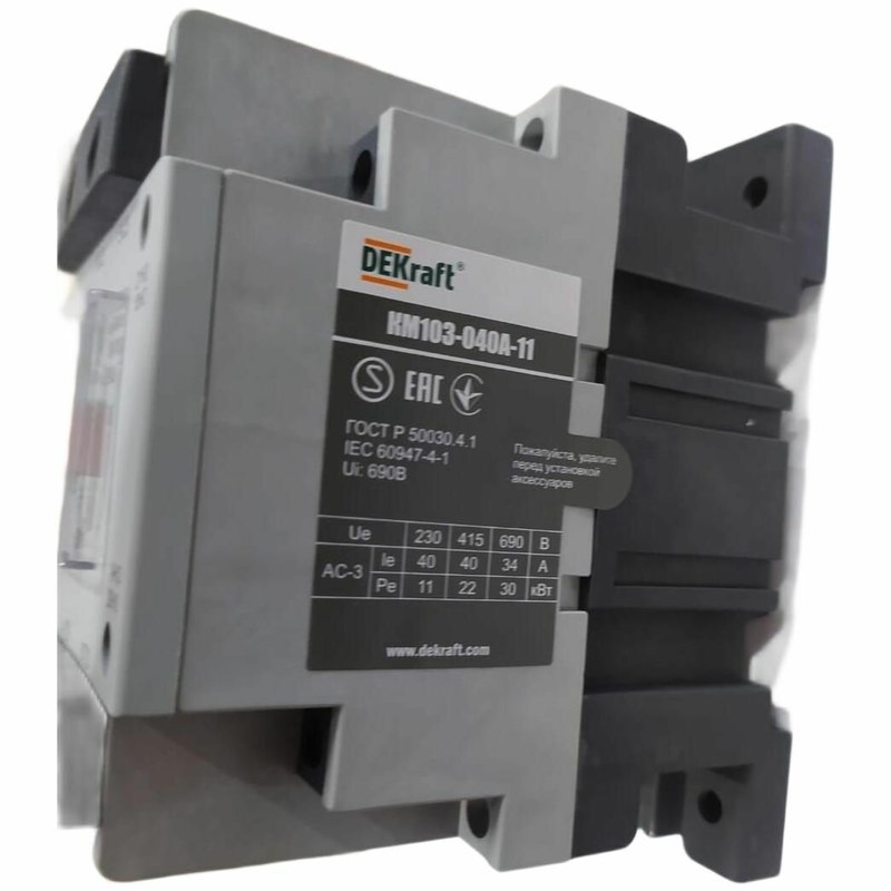 контакторы км 103 40а dekraft
