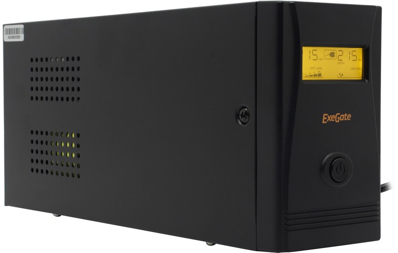 exegate specialpro smart llb 600 lcd