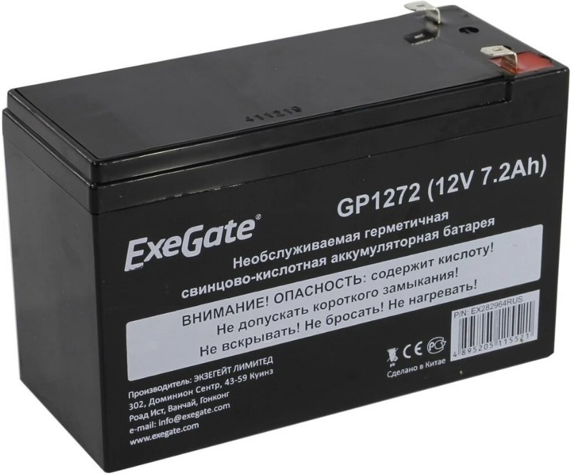 батарея exegate акб gp1272 12v 7.2 ah