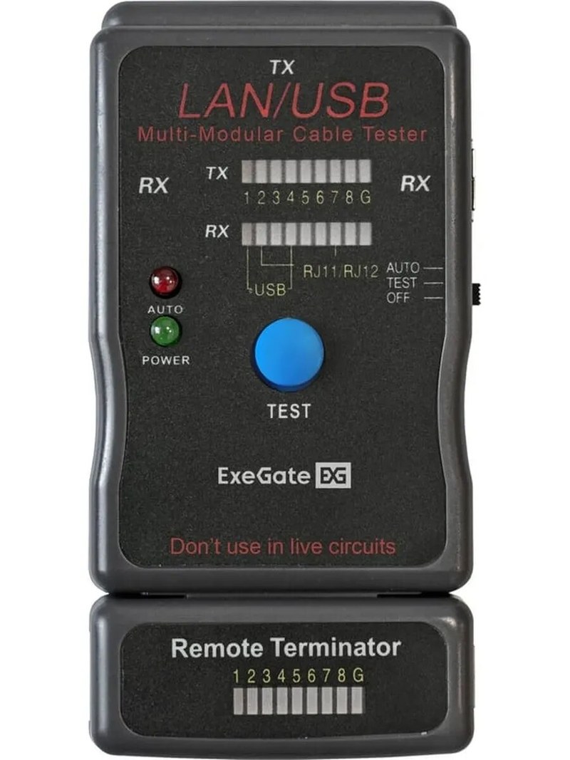 exegate ex t5448