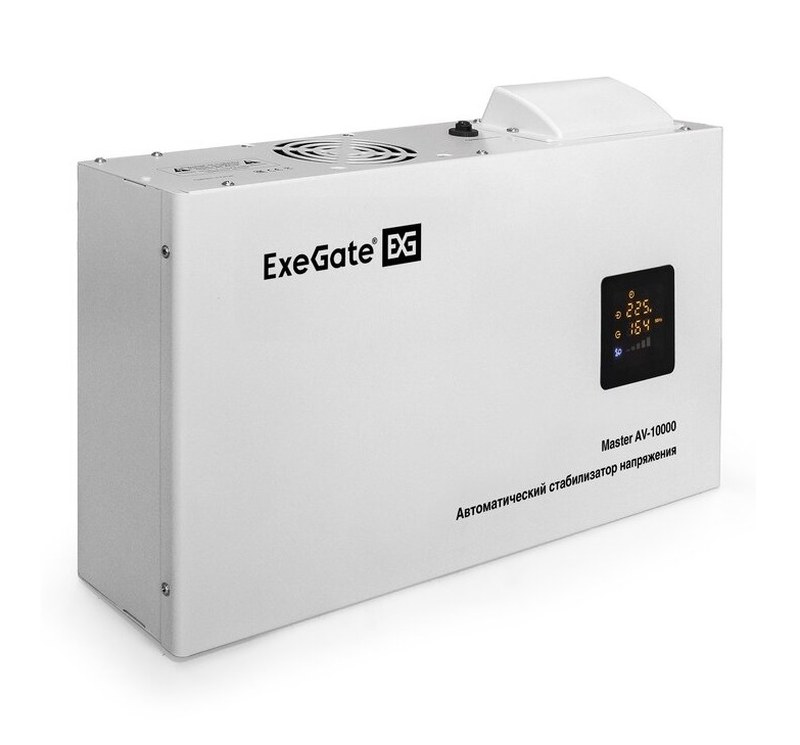 exegate ex291743rus стабилизатор напряжения master av 10000