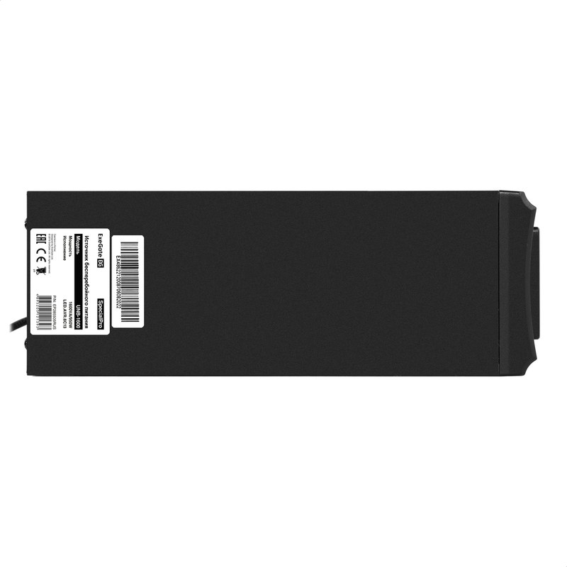 exegate specialpro unb 1600 led