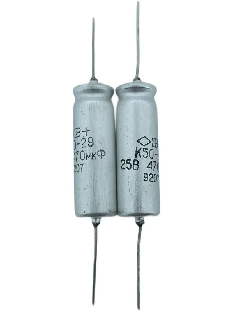 ecap axial к50 29