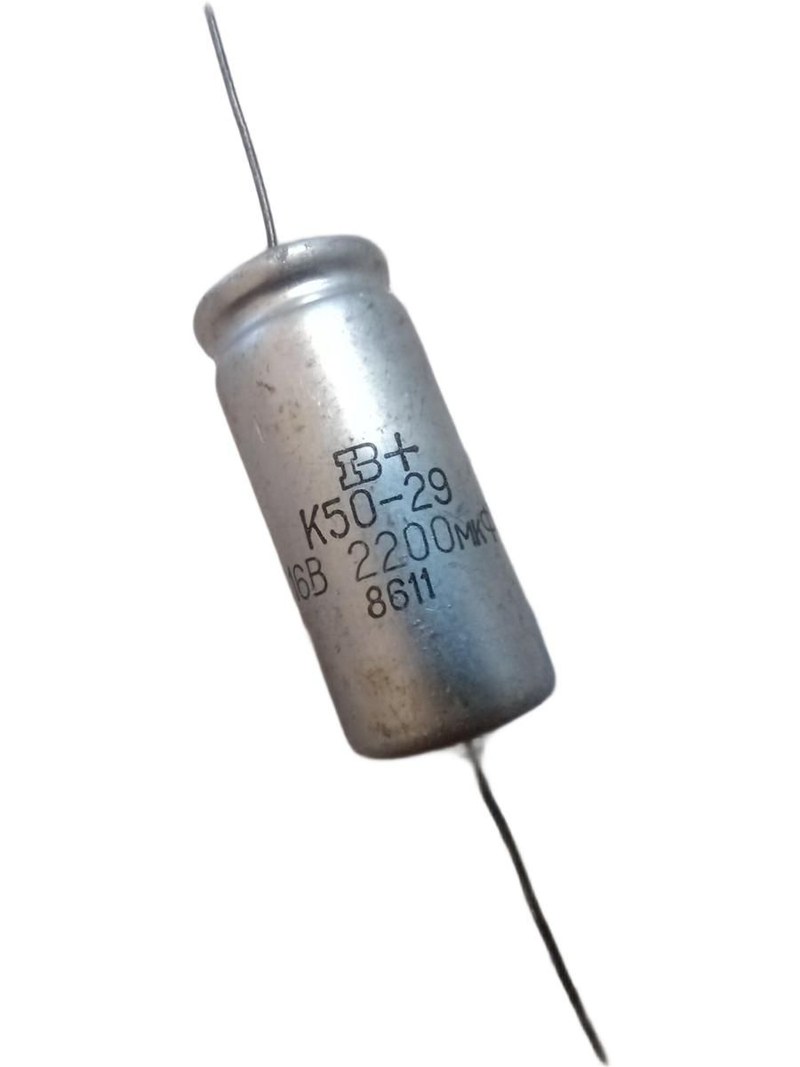 ecap axial к50 29
