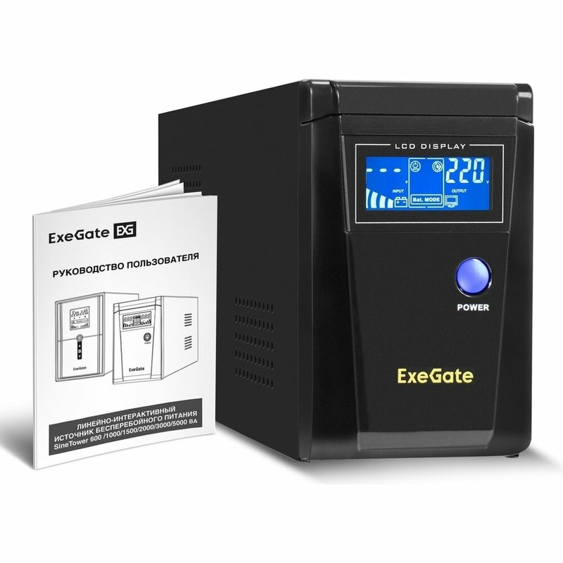 exegate sinetower sn 600 lcd avr 2sh