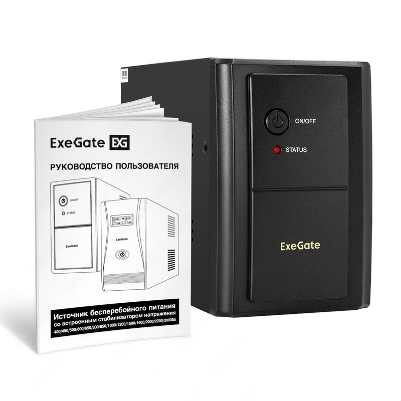 exegate ubn 2000w