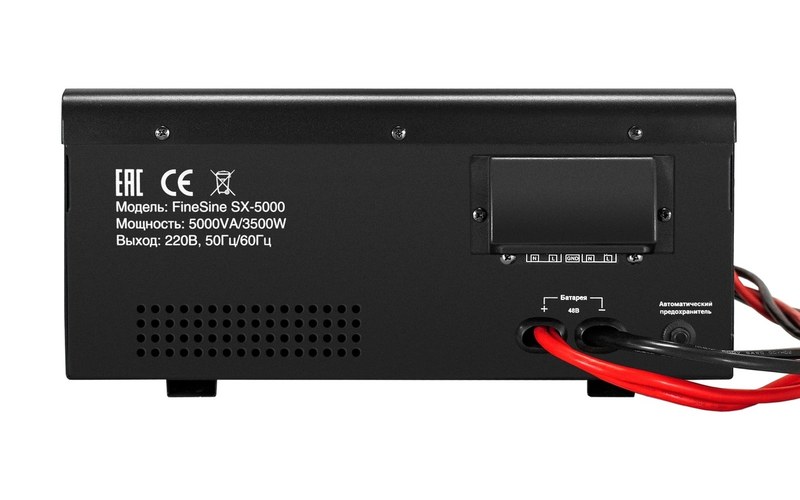ибп exegate finesine sx 5000