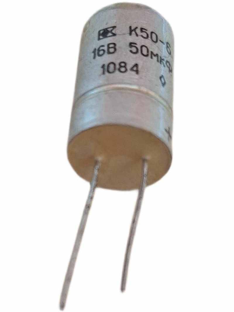 ecap к50 6