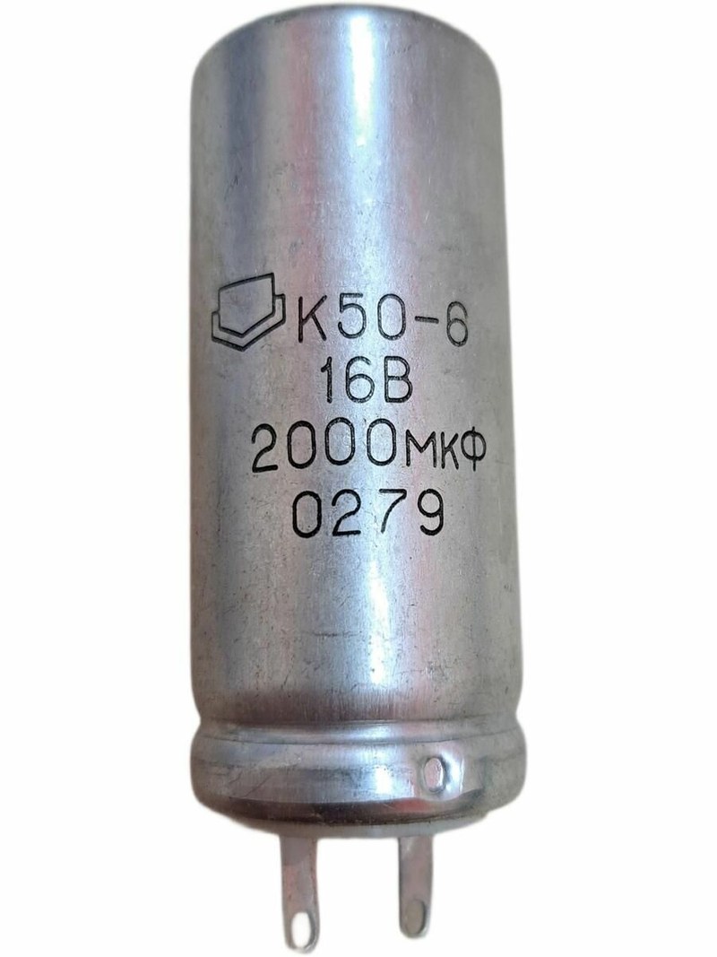 ecap к50 6