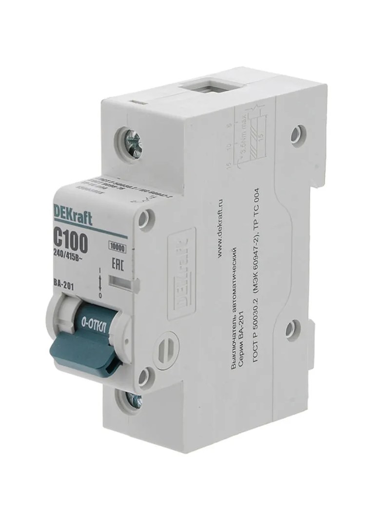 dekraft c100