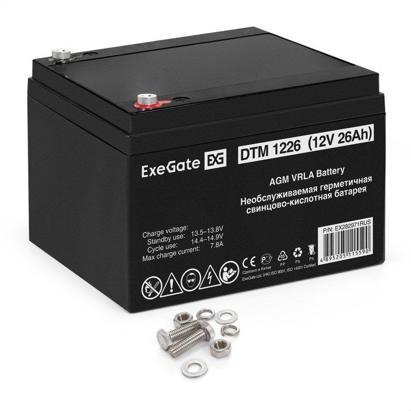 exegate dtm 1226