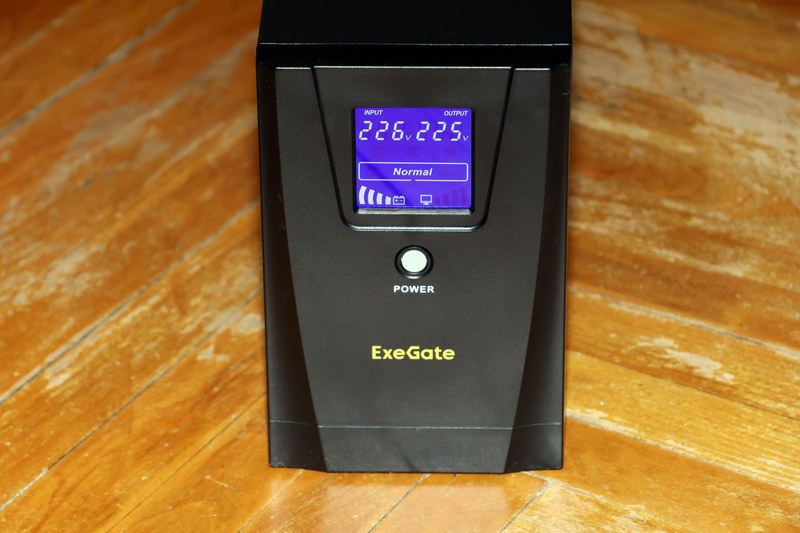 exegate specialpro smart 2000va 1200w
