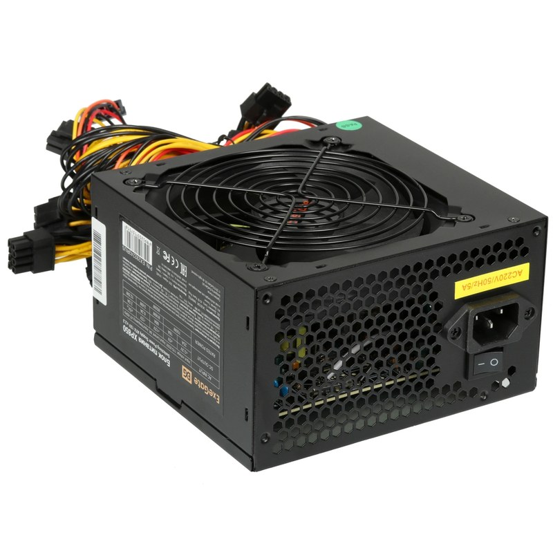 exegate xp850