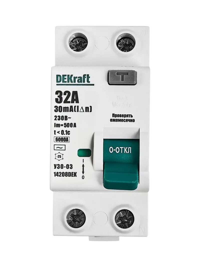 dekraft 14208dek