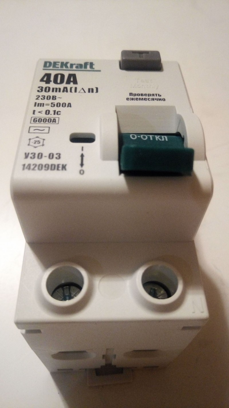 dekraft 14208dek