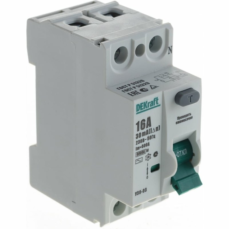 узо dekraft 16a