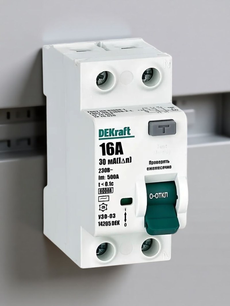 узо dekraft 16a