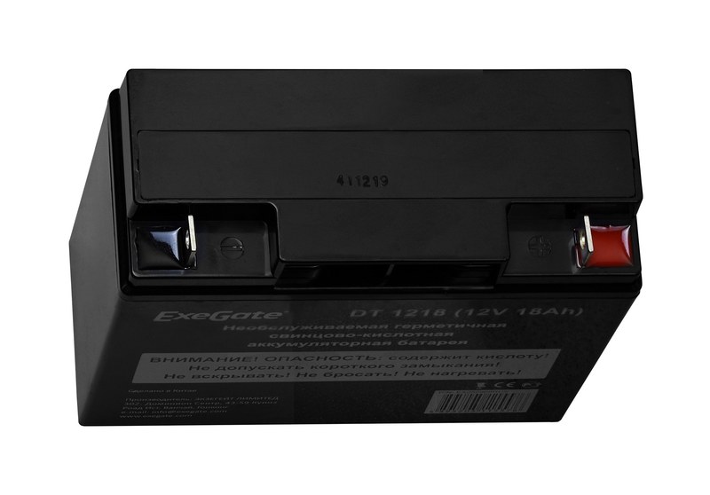 exegate dt 1218