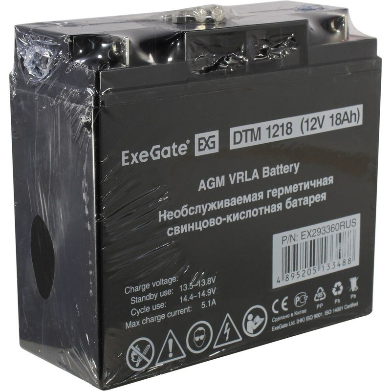 exegate dt 1218