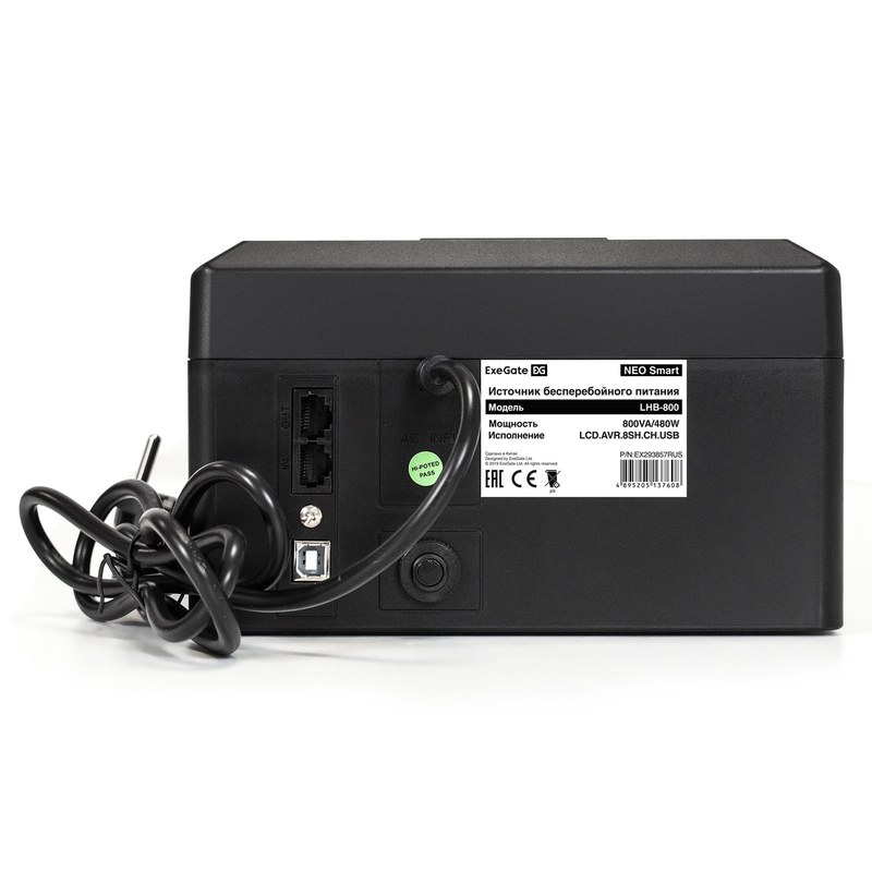 exegate lhb 800