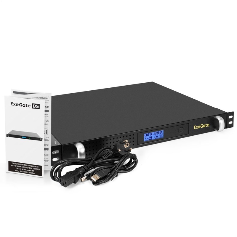 exegate serverrm ex293851rus