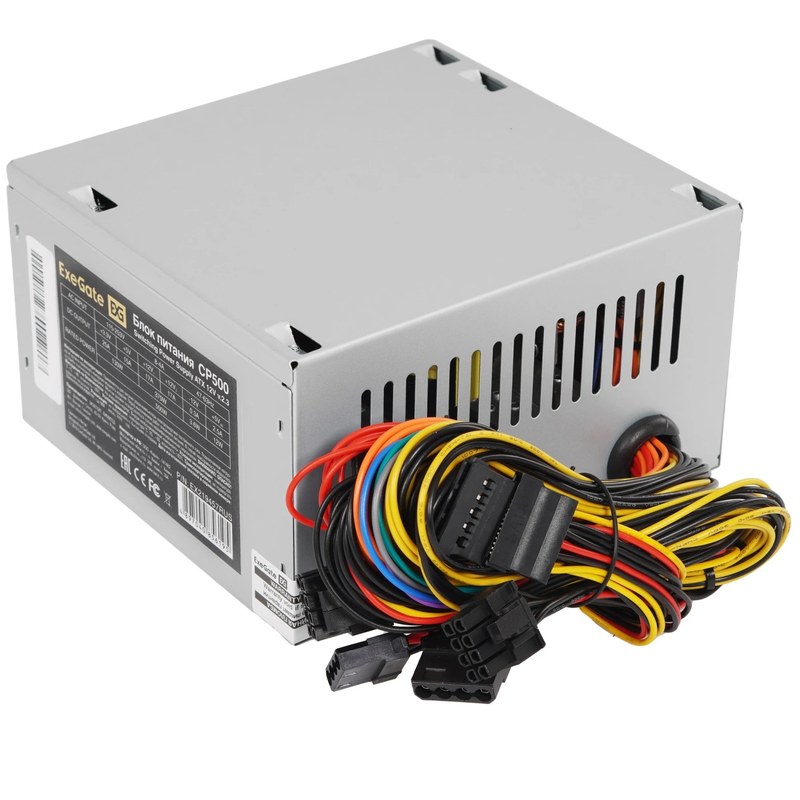 exegate cp500