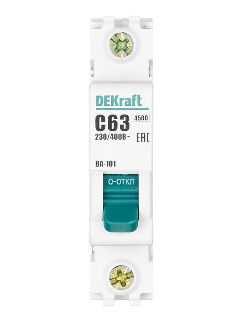 автомат dekraft 63a