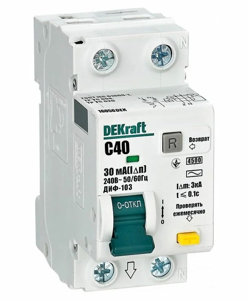 dekraft c40 диф 103