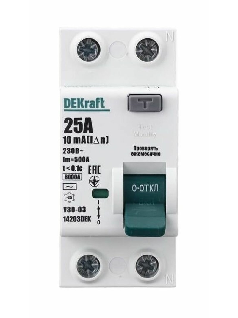 dekraft узо 03 10ма тип ac 6ка