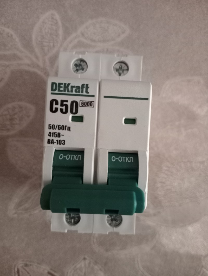 момент затяжки автоматов dekraft