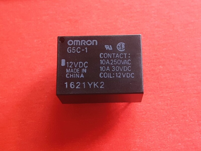 Реле Omron LZN4 12VDC купи в Воронеже