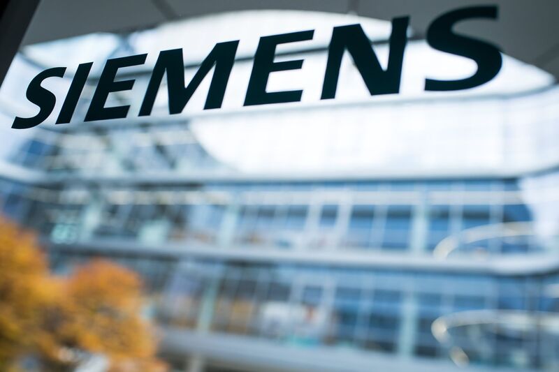 Siemens предлагает широкий спектр продуктов