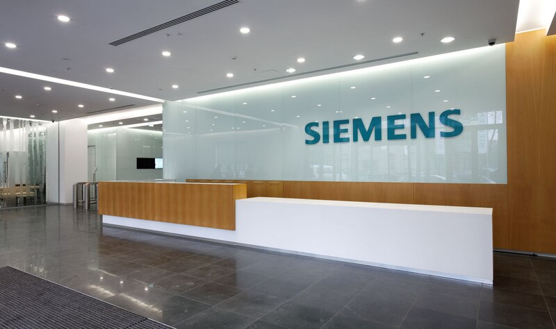 Компания Siemens из Германии