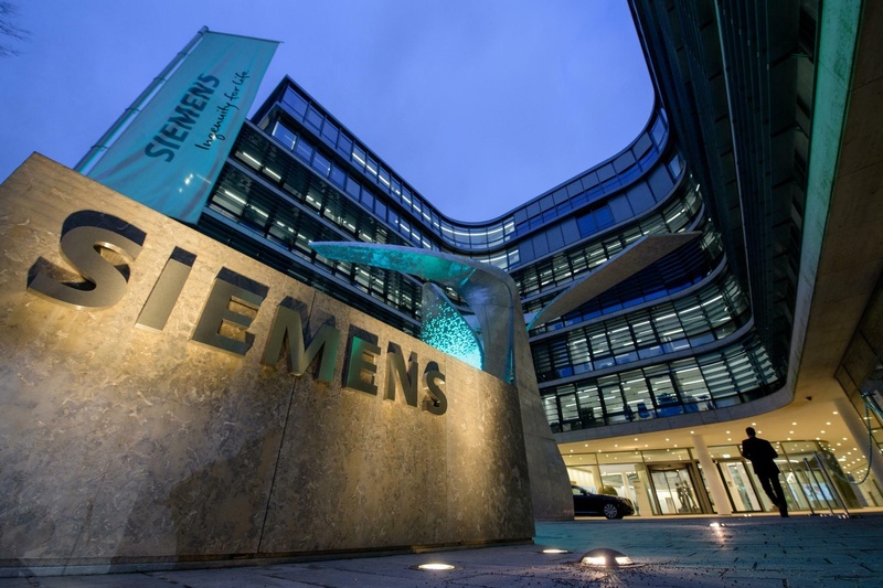 Компания Siemens AG