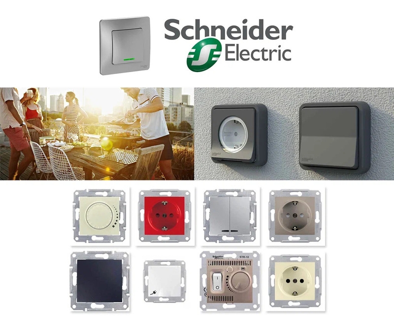 Электроустановочные изделия Schneider Electric 