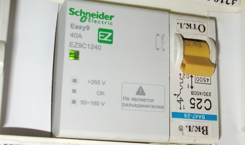 Реле контроля напряжения Schneider Electric EZ9C1240
