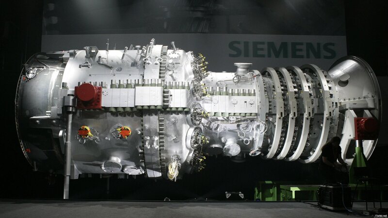Приобретение промышленных газовых турбин SGT 400 Siemens