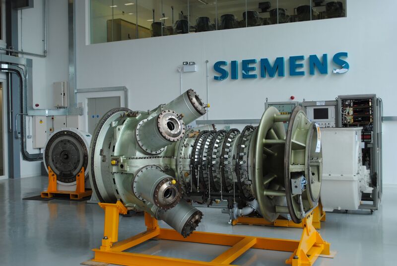 Приобретение промышленных турбин Siemens в Новосибирске Приобретение промышленных турбин Siemens в Новосибирске