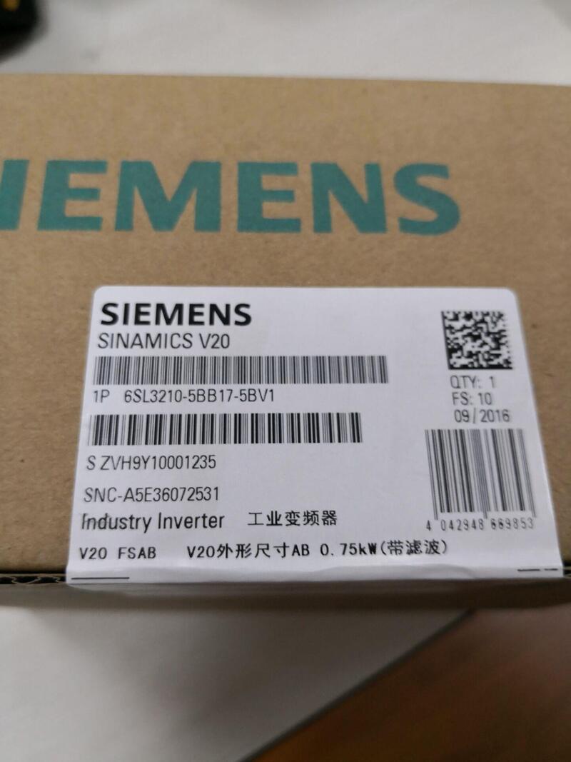 Частотный преобразователь Siemens Sinamics V20: цена и особенности